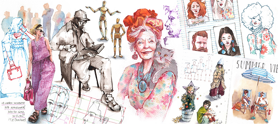 [Marker.School] Елена Крымина ― Скетчинг людей [Та_0.jpg